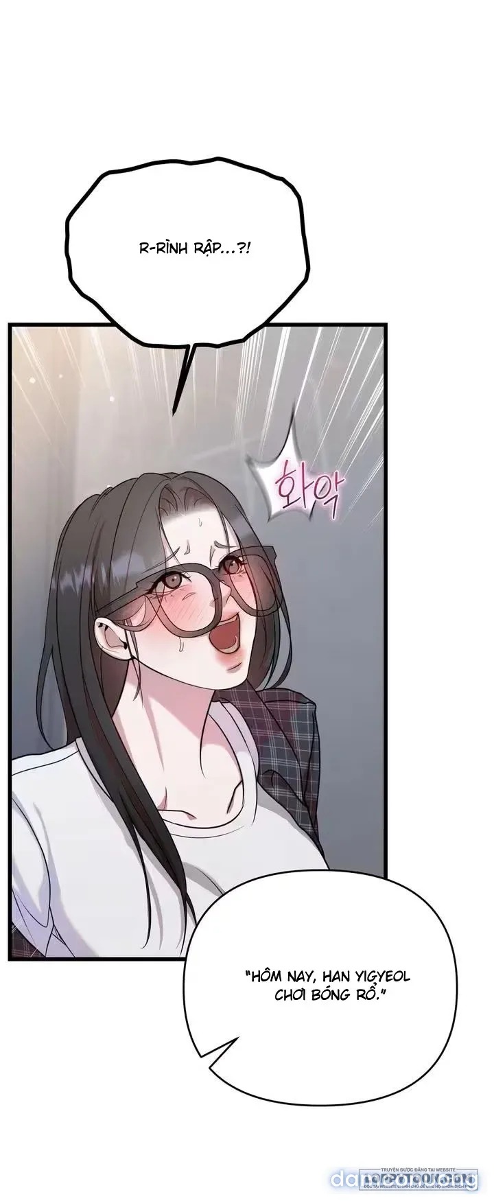 NERDxNERD 