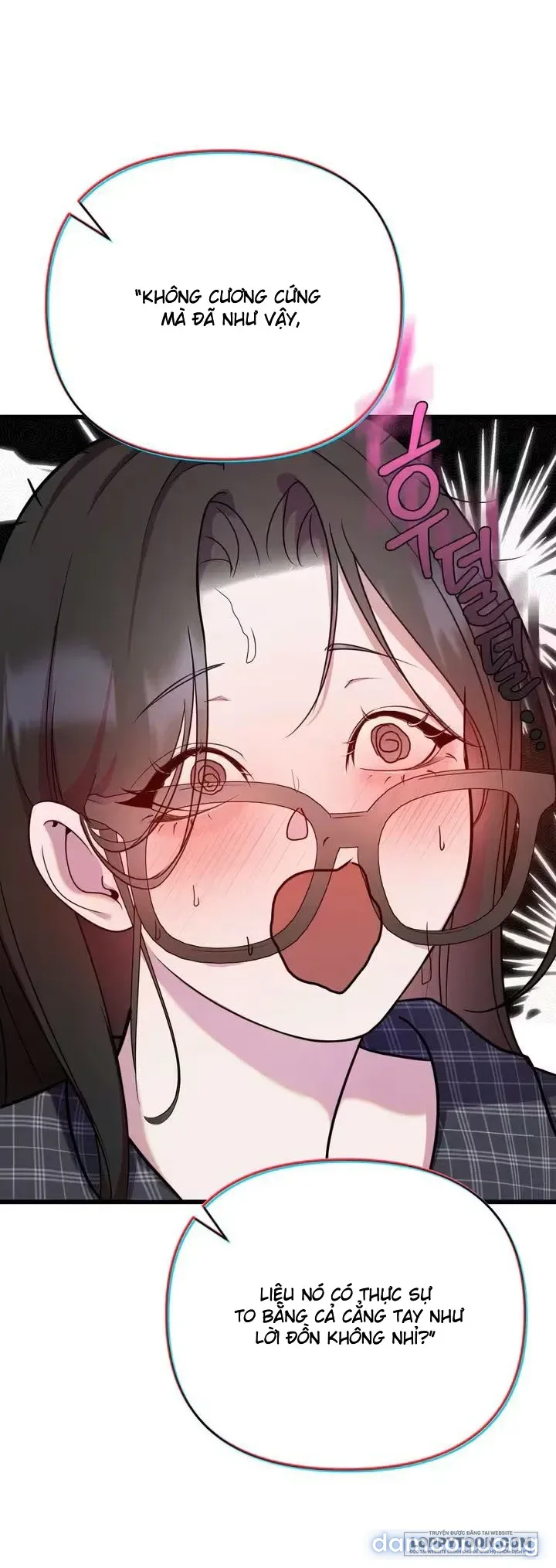 NERDxNERD 