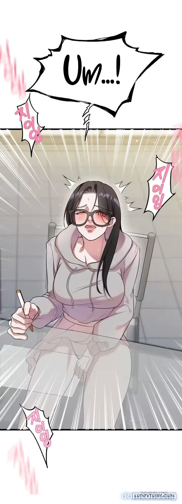 NERDxNERD 
