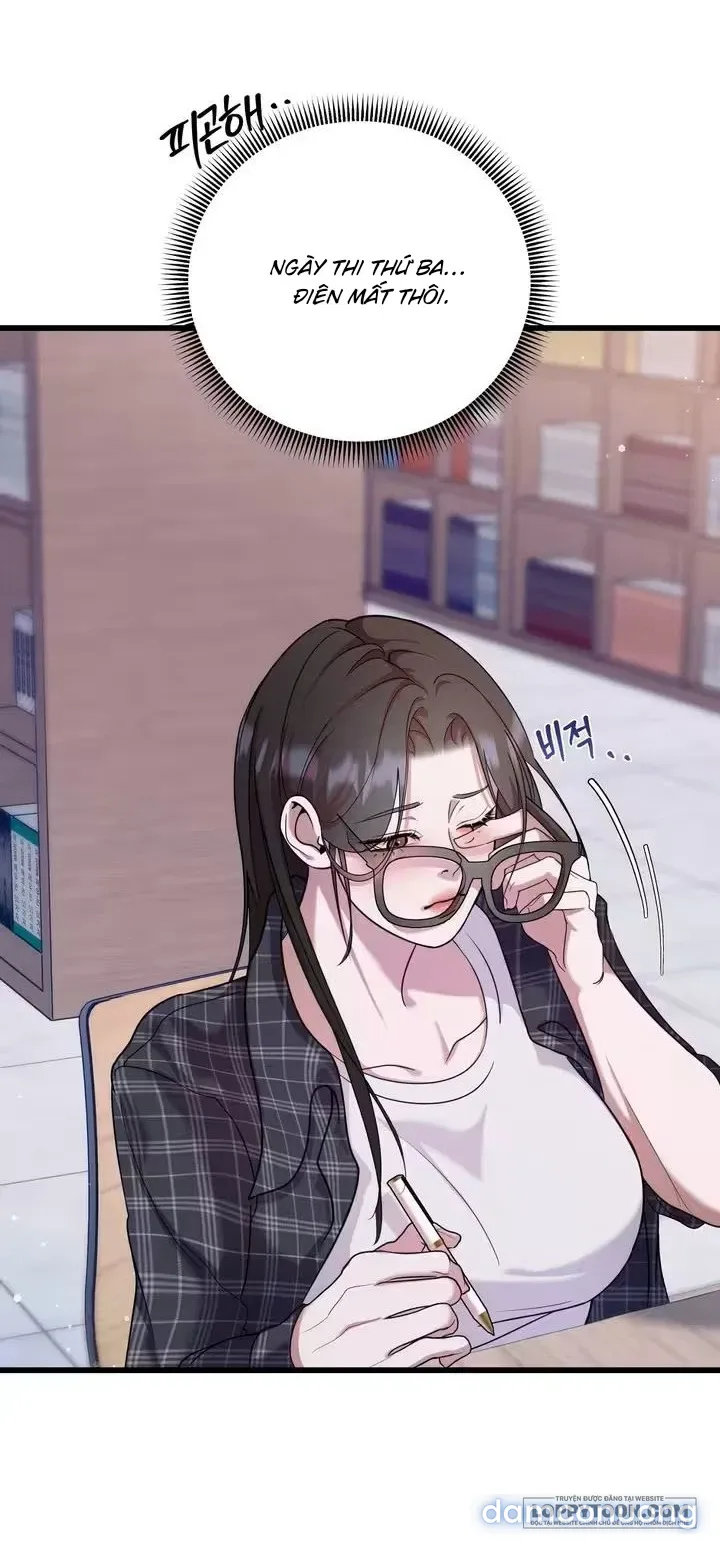NERDxNERD 