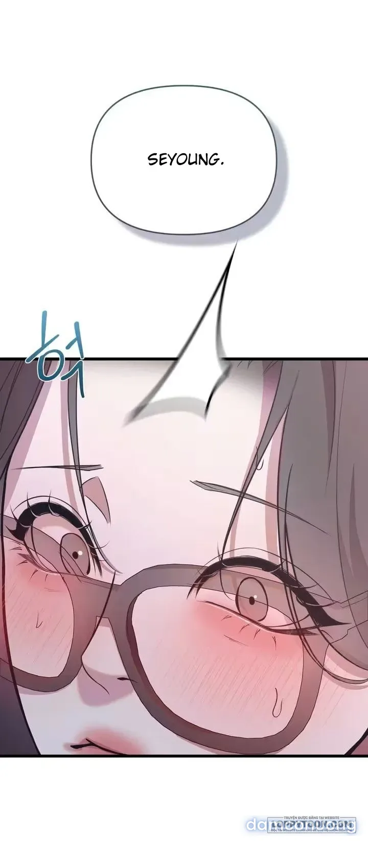 NERDxNERD 