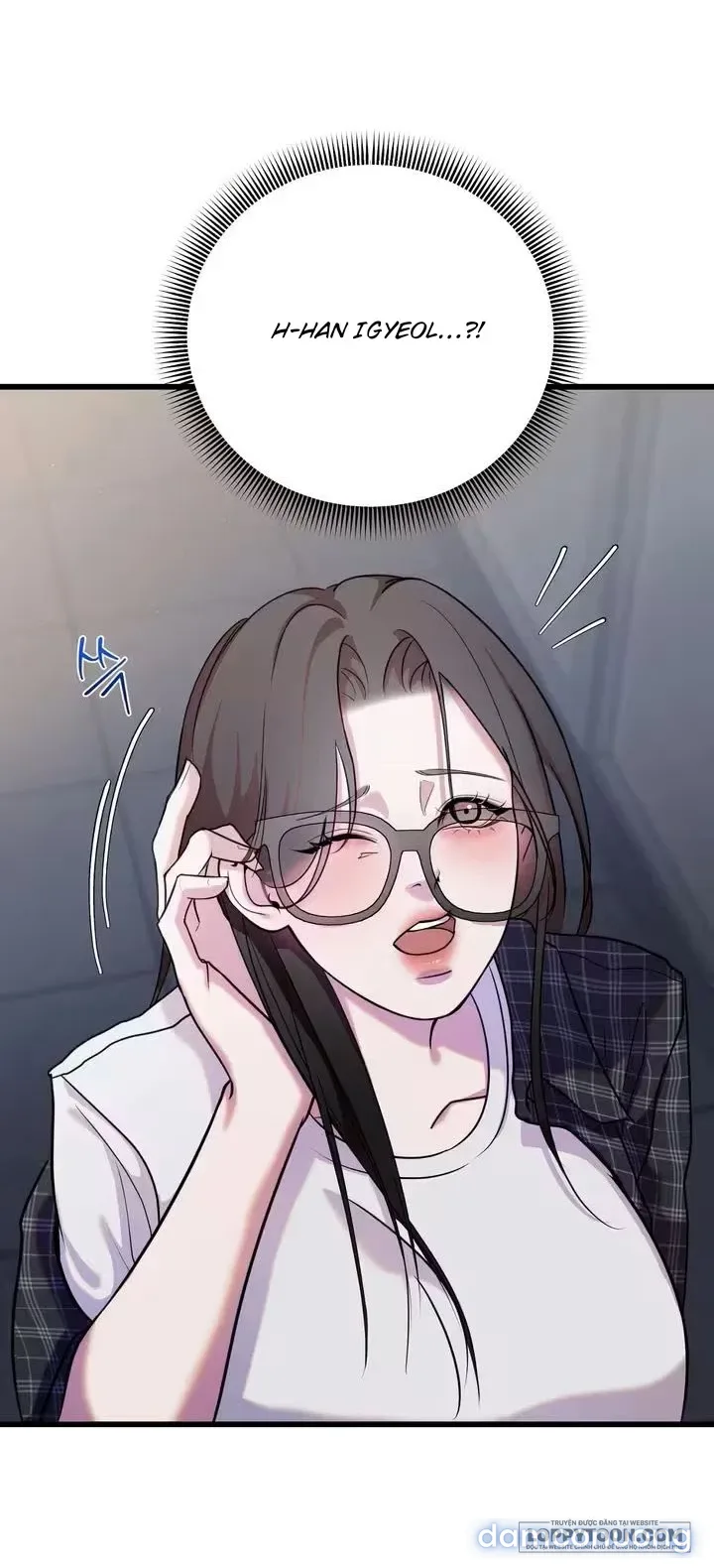 NERDxNERD 