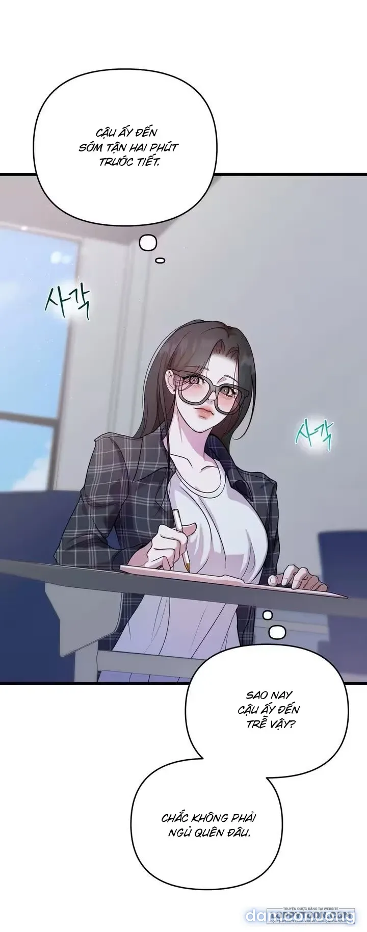 NERDxNERD 
