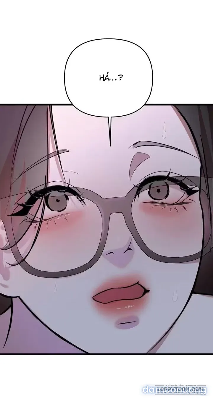 NERDxNERD 