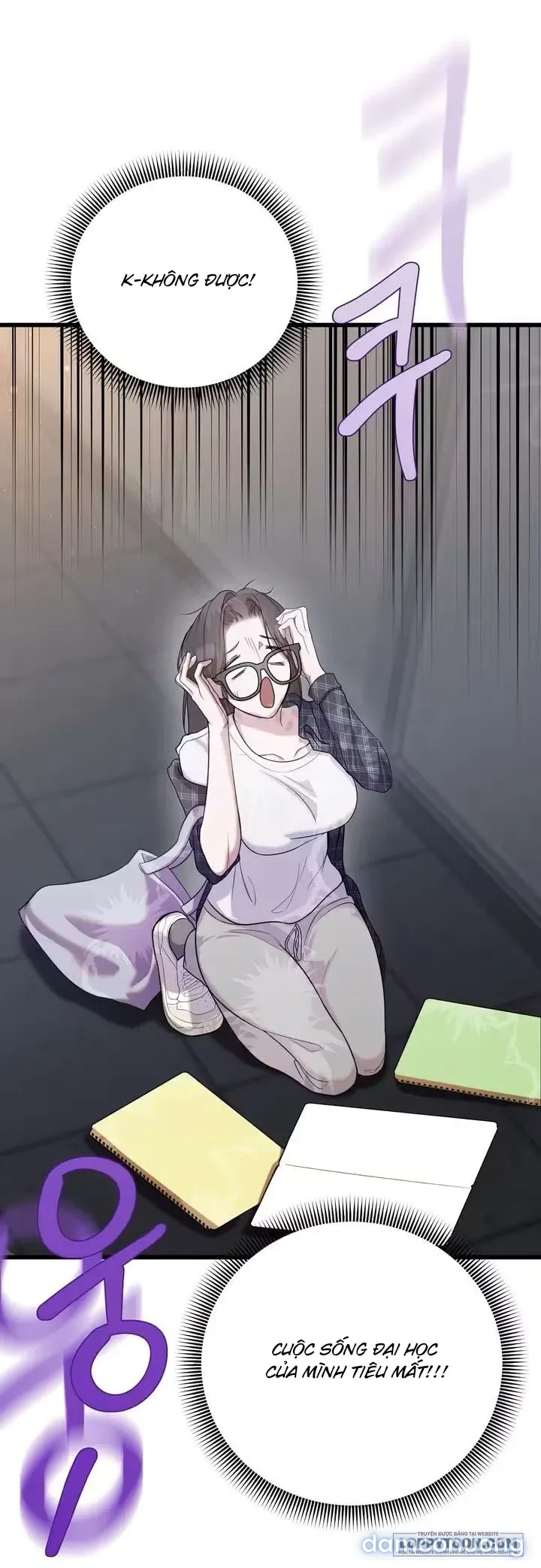 NERDxNERD 