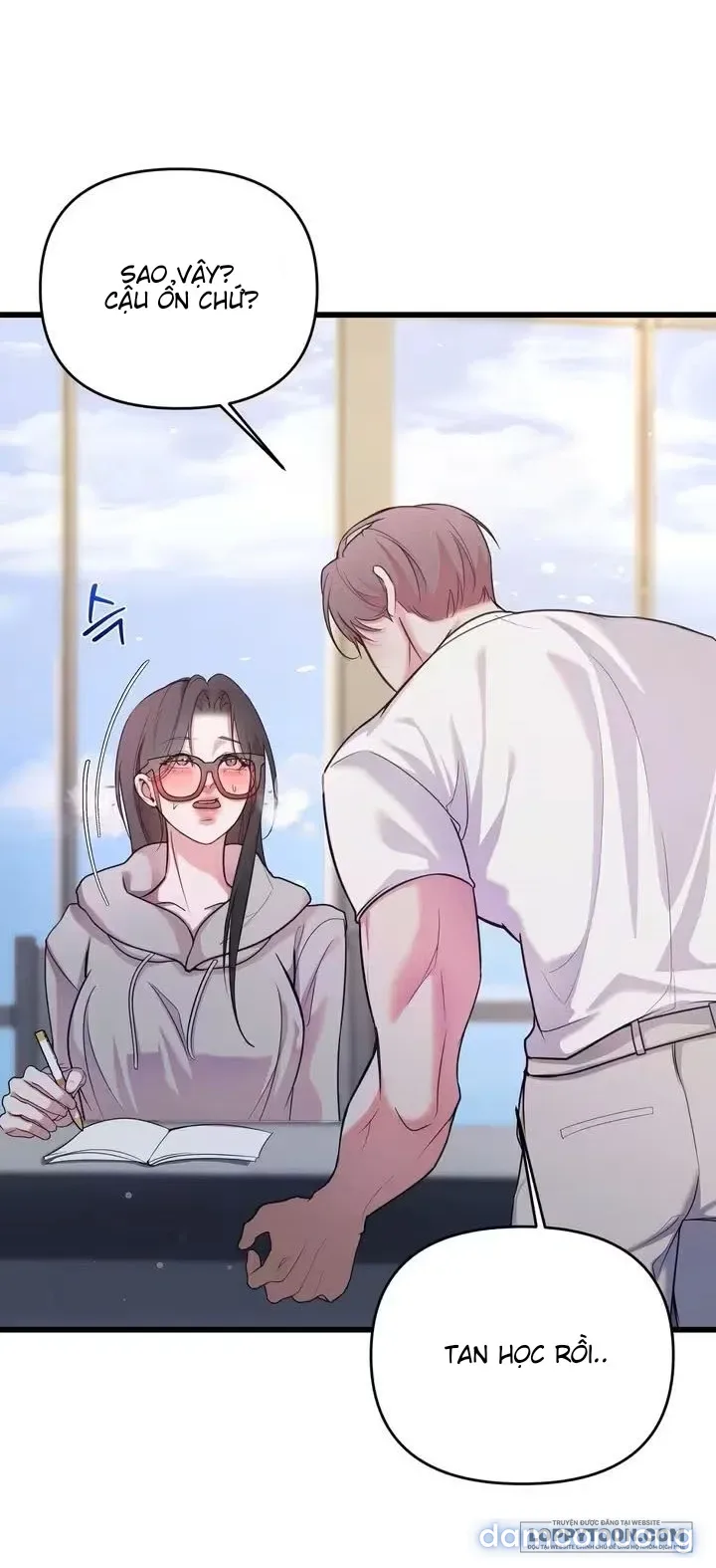 NERDxNERD 