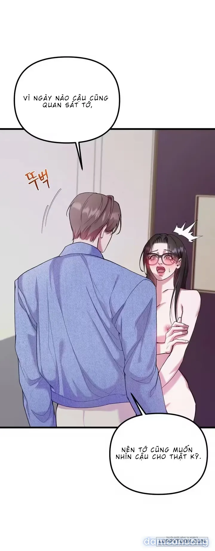 NERDxNERD 