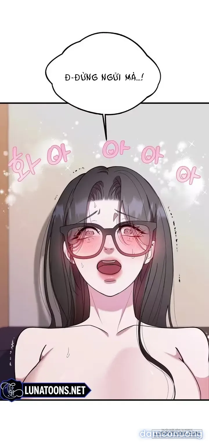 NERDxNERD 