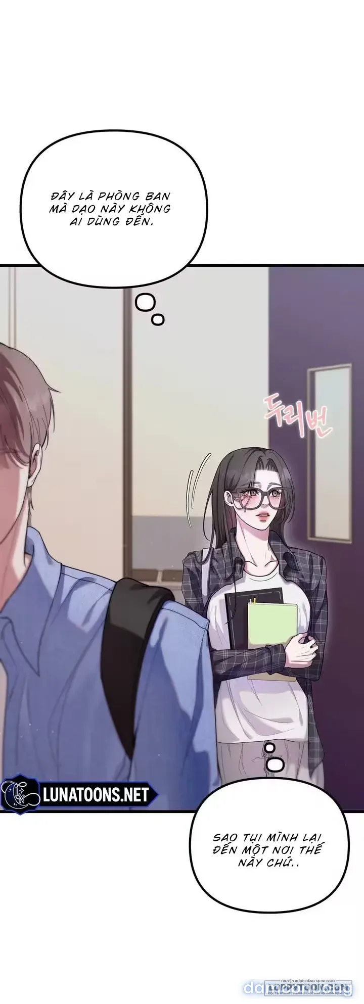 NERDxNERD 