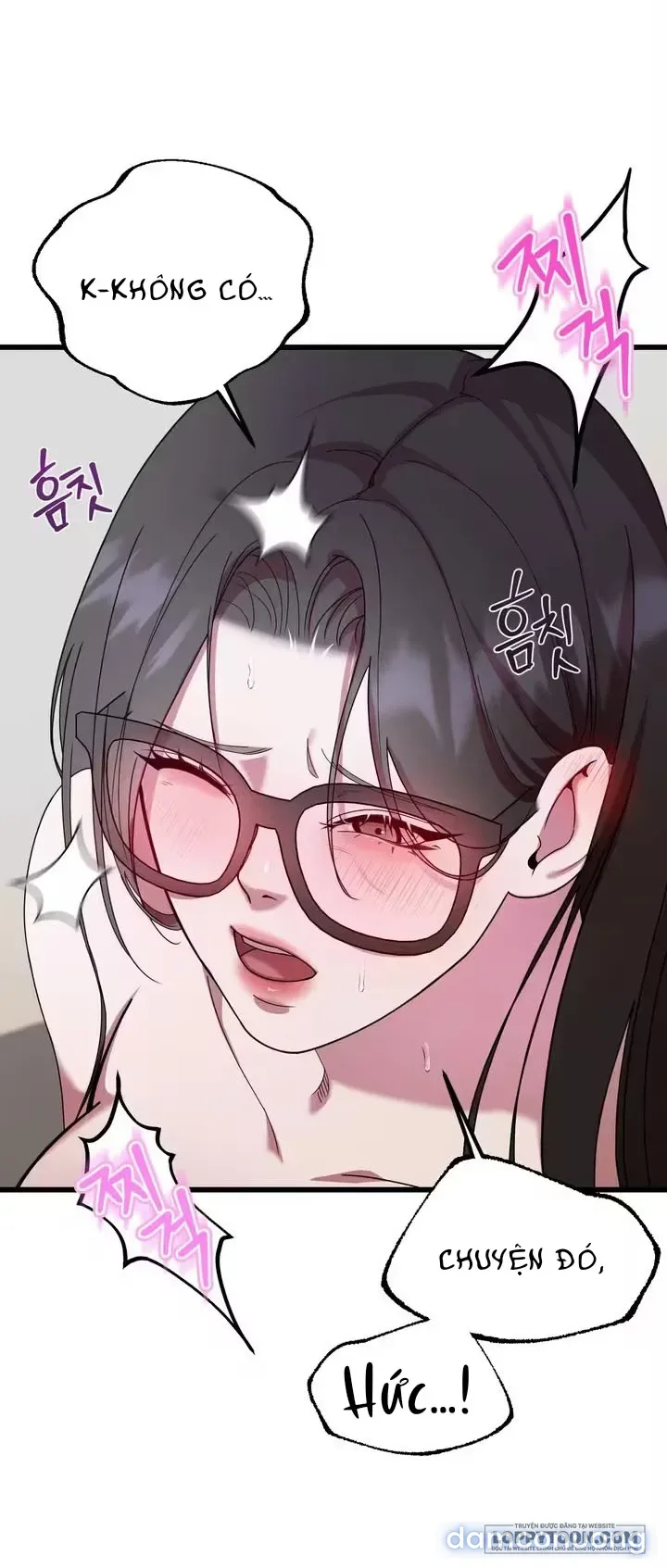 NERDxNERD 