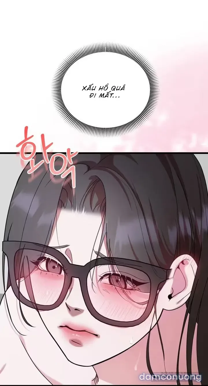 NERDxNERD 