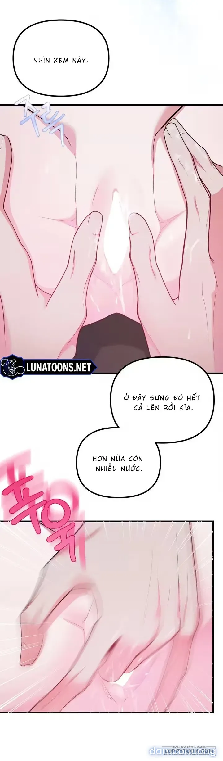 NERDxNERD 