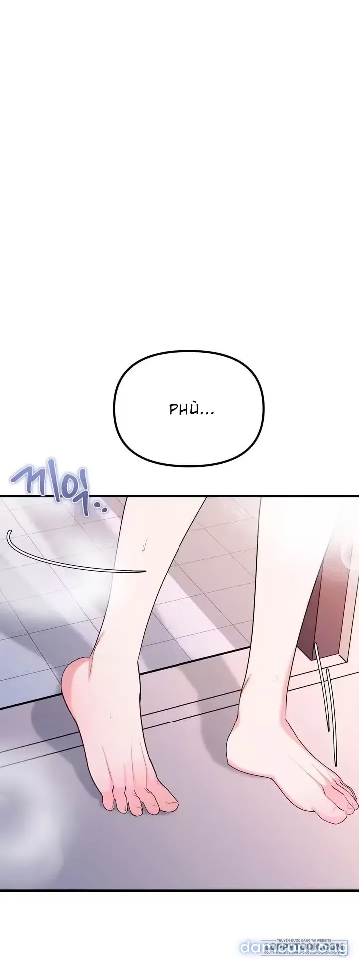 NERDxNERD 