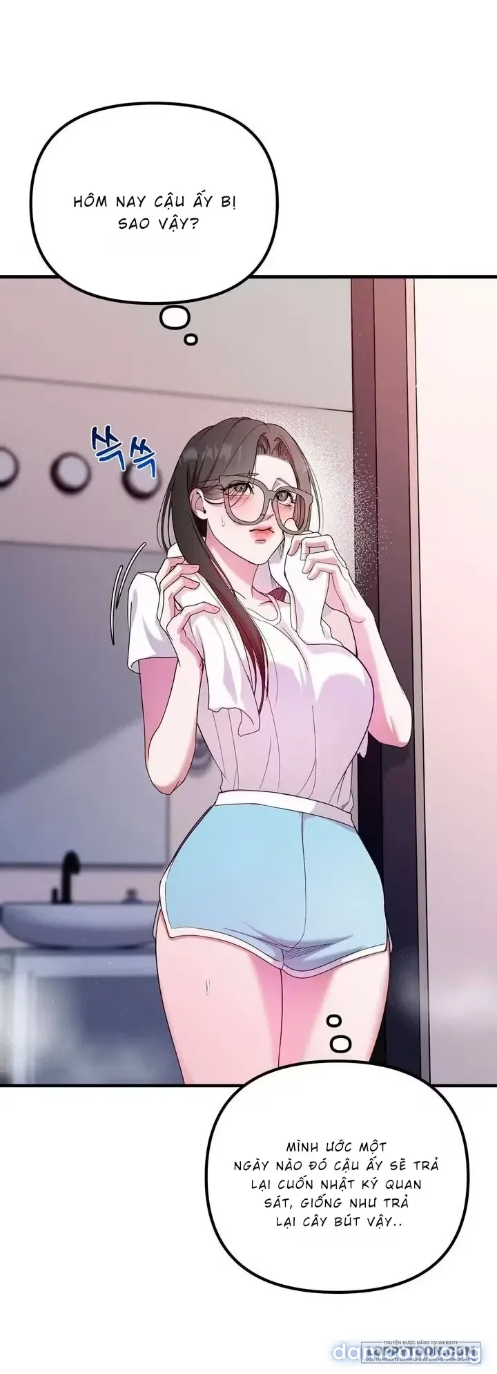 NERDxNERD 