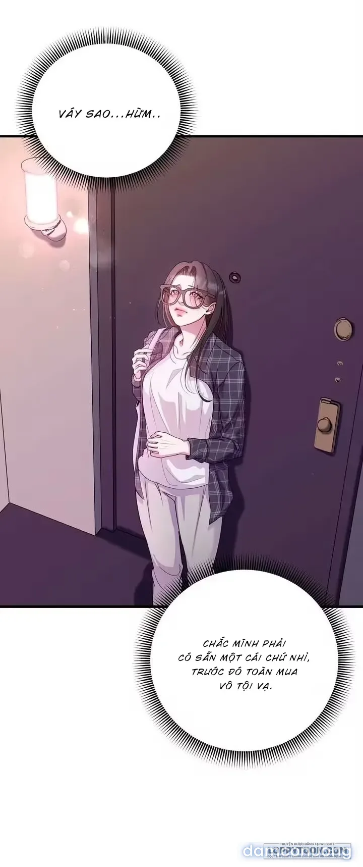 NERDxNERD 