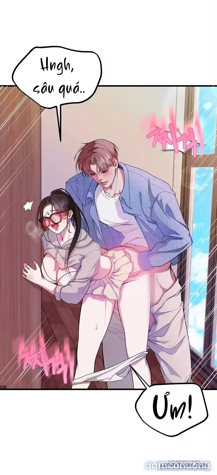 NERDxNERD 