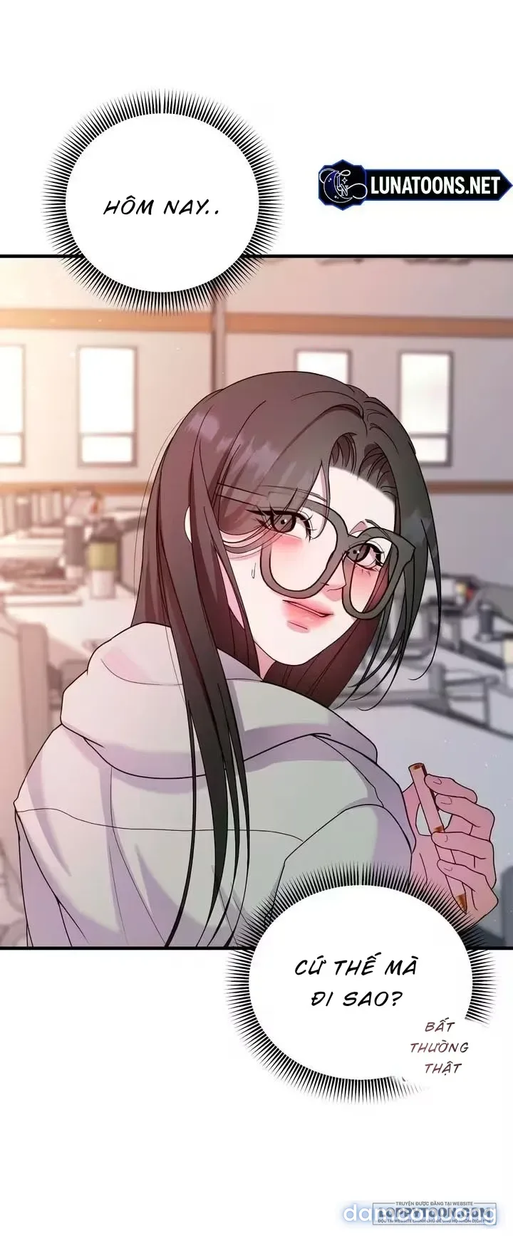NERDxNERD 