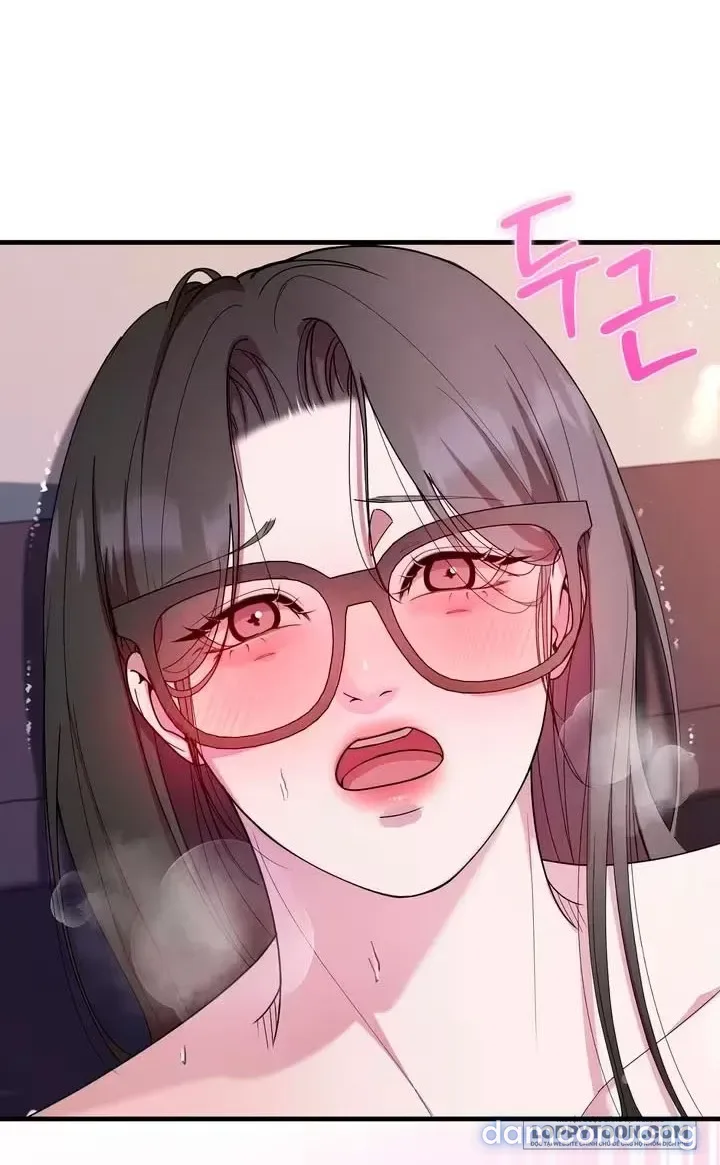 NERDxNERD 