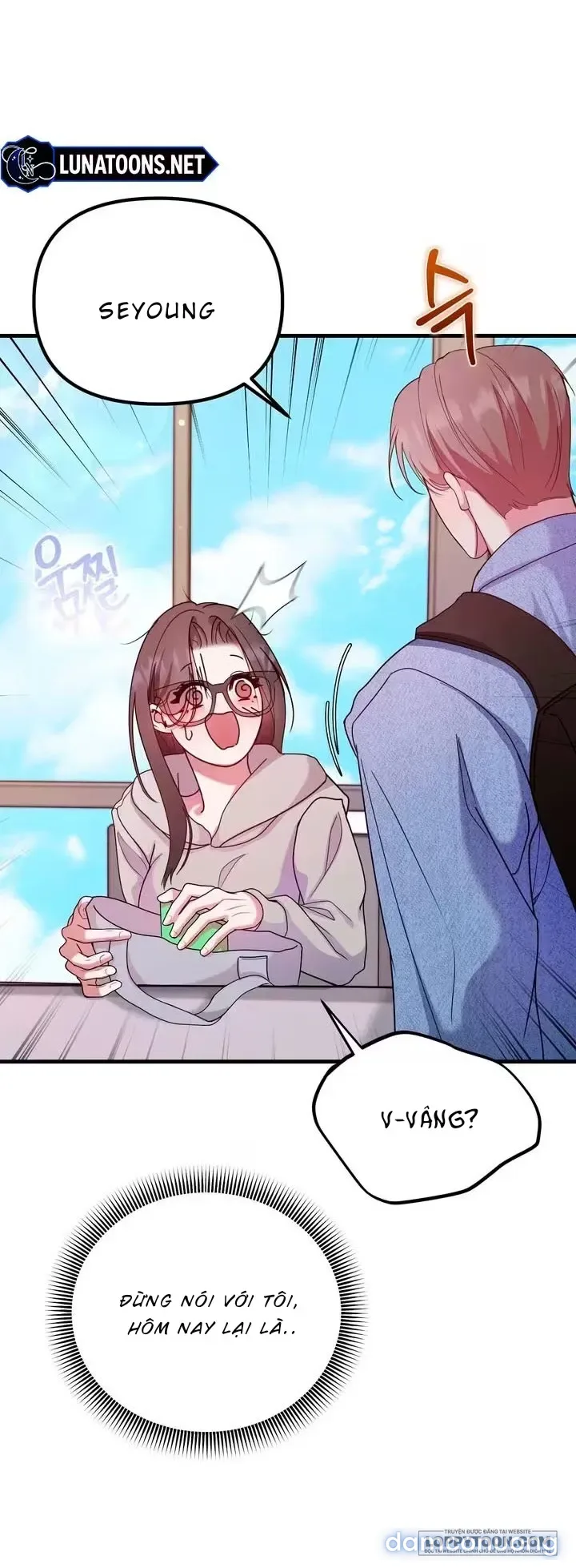 NERDxNERD 