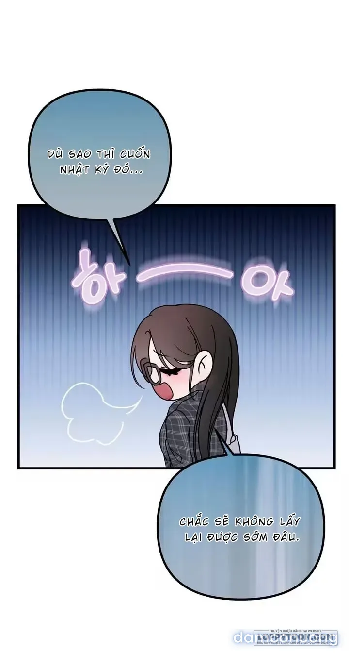 NERDxNERD 