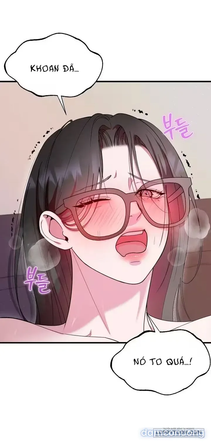 NERDxNERD 