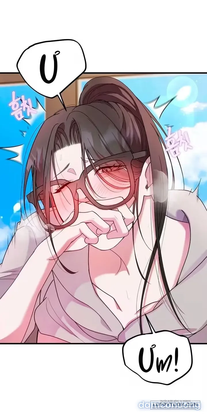 NERDxNERD 