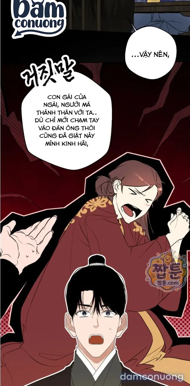 Đêm Trăng Tròn 
