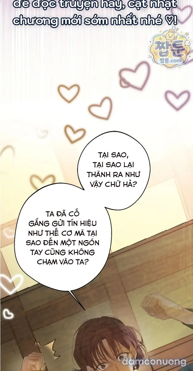 Đêm Trăng Tròn 