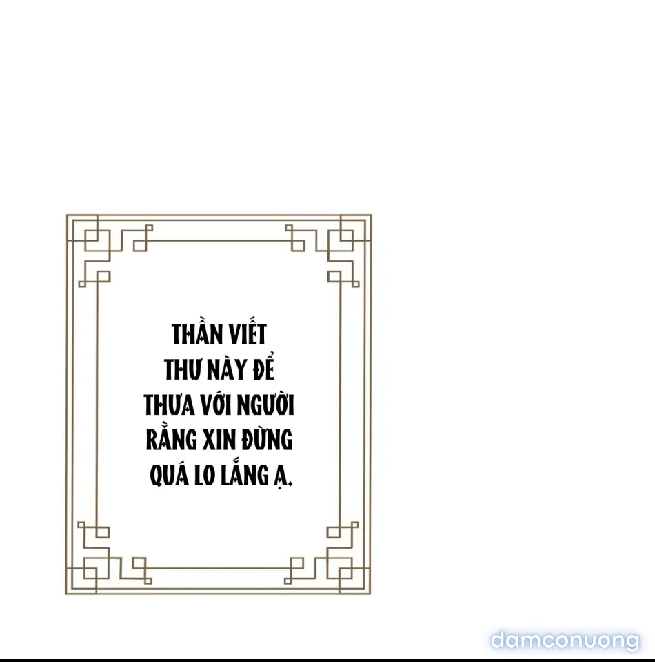 Đêm Trăng Tròn 