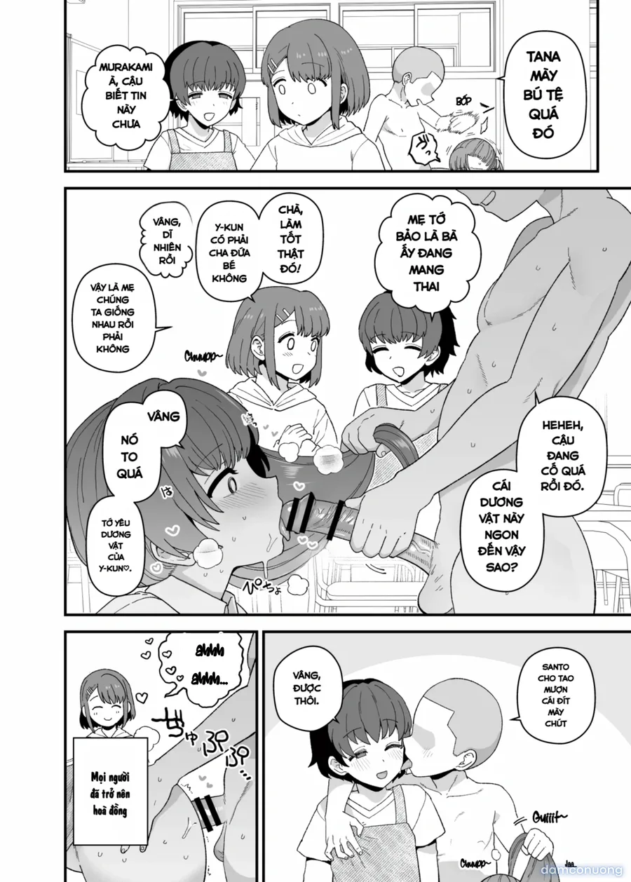 Y-kun 