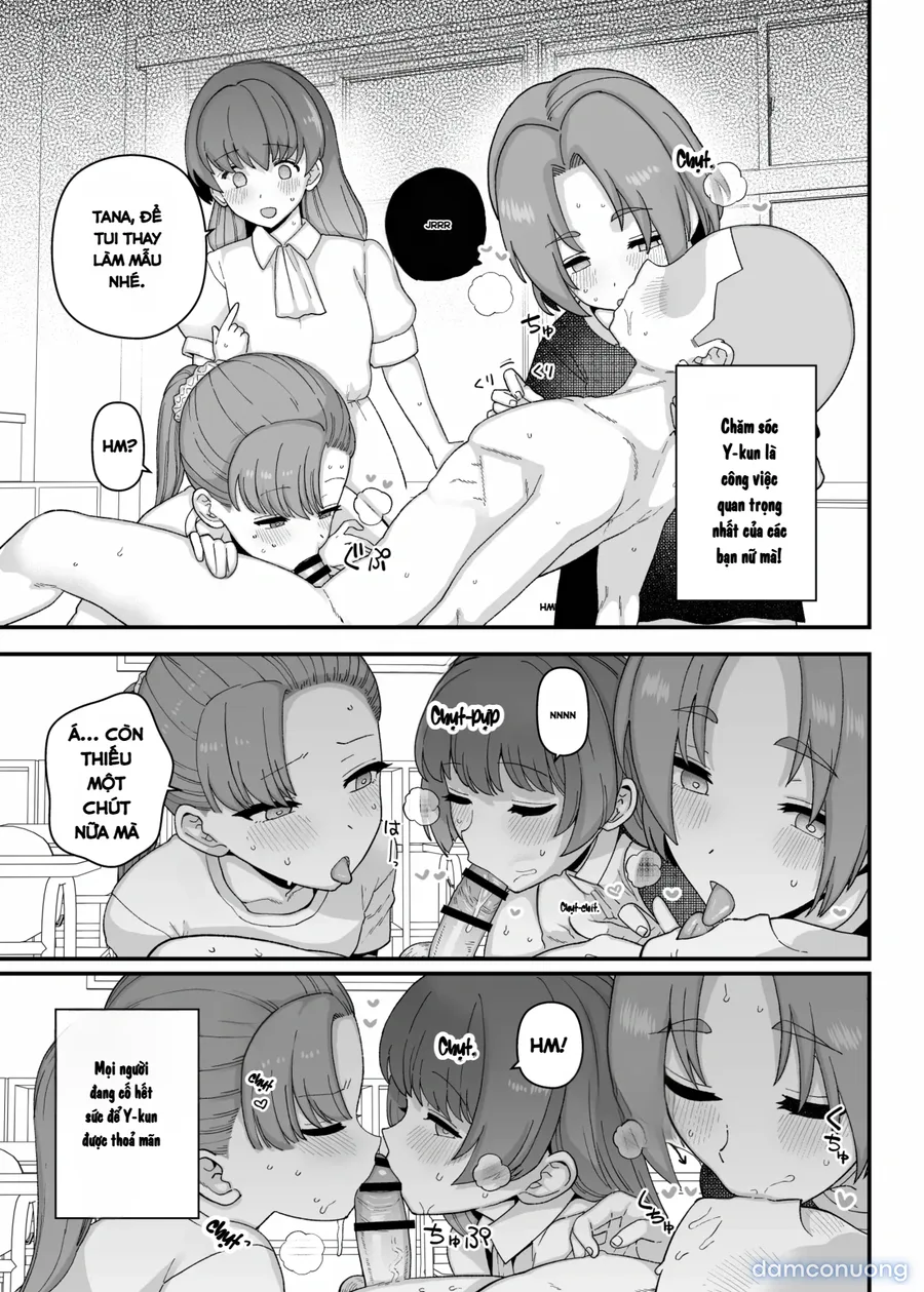 Y-kun 