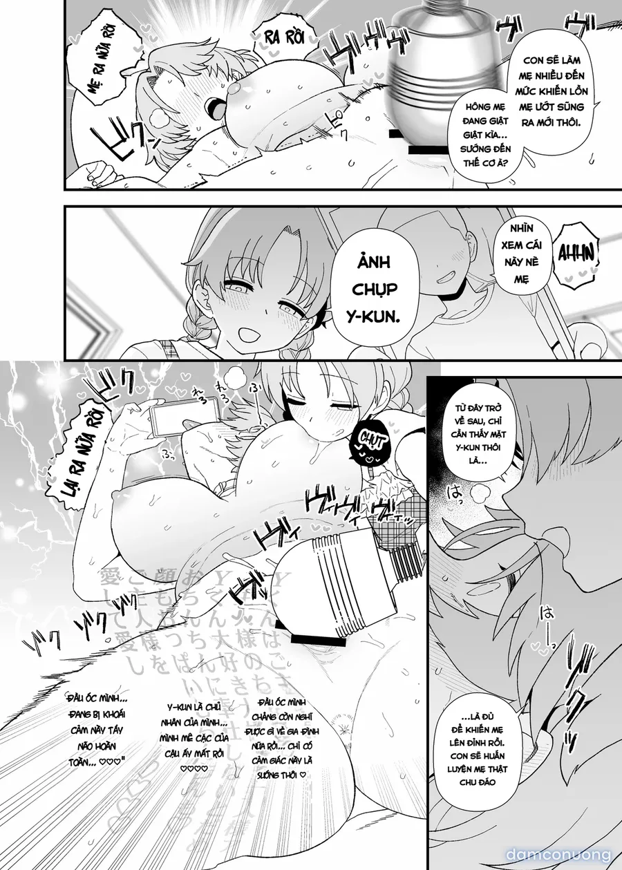 Y-kun 