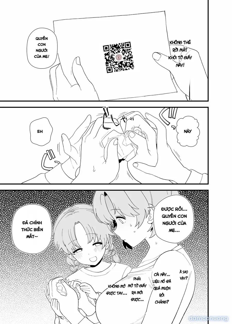 Y-kun 