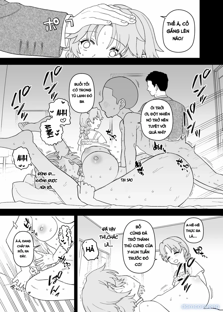Y-kun 