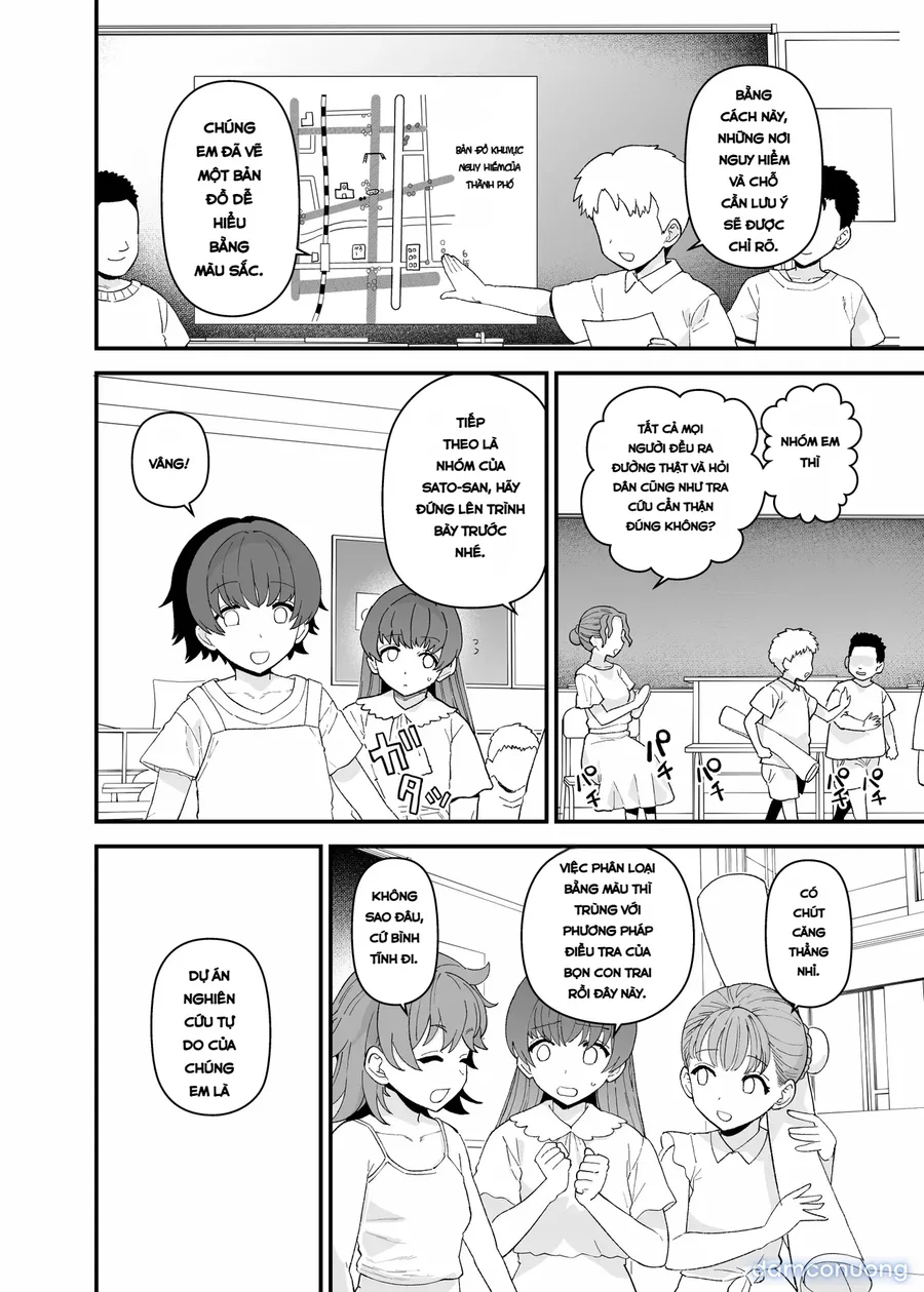 Y-kun 