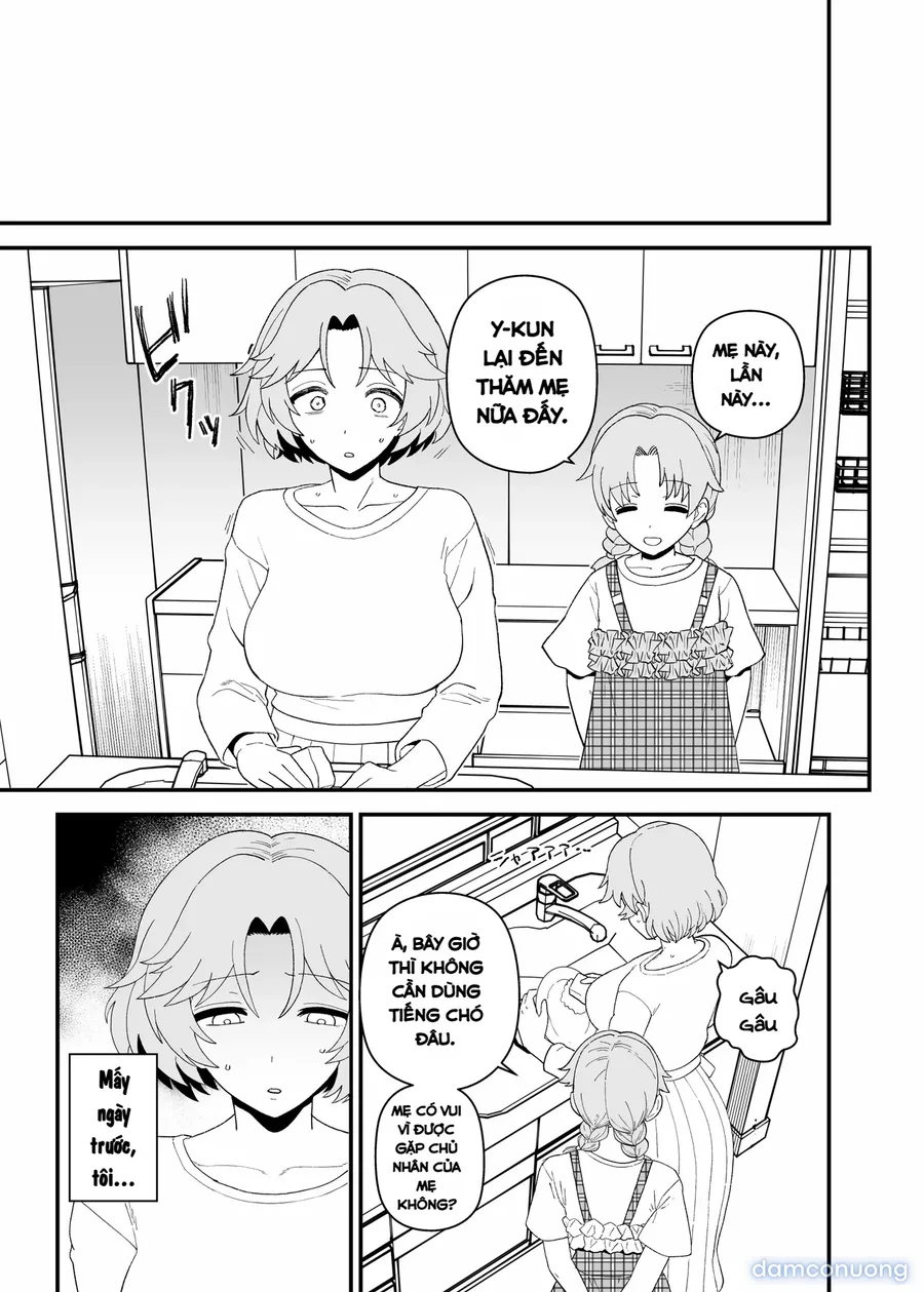 Y-kun 