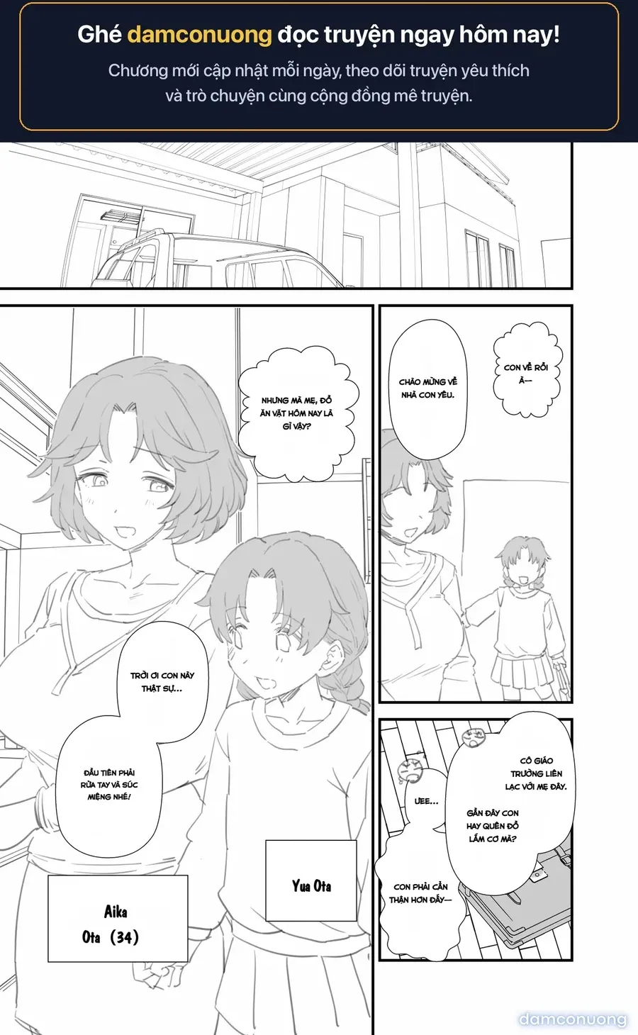 Y-kun 