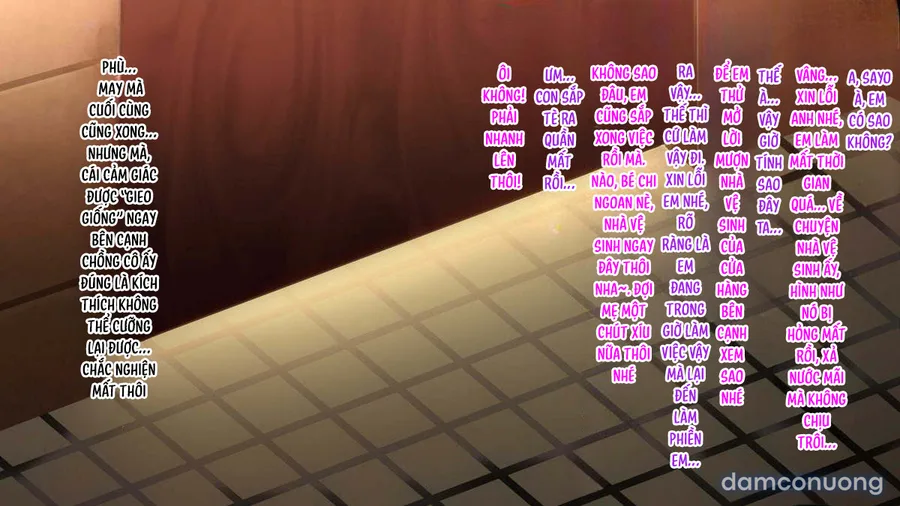 Part Zuma no Furin Jijou 