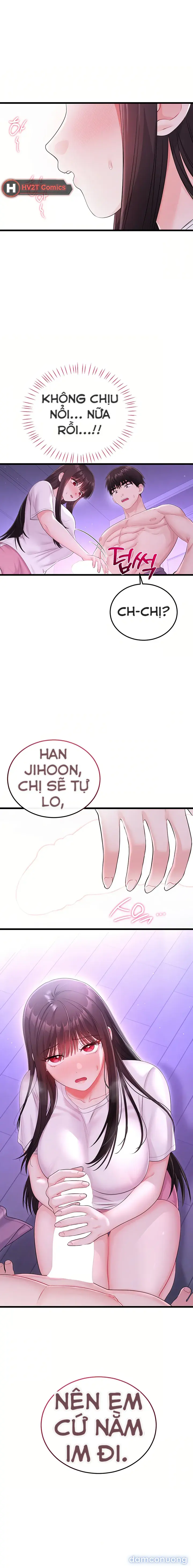 Sex Wiki, Bách khoa dục vọng 