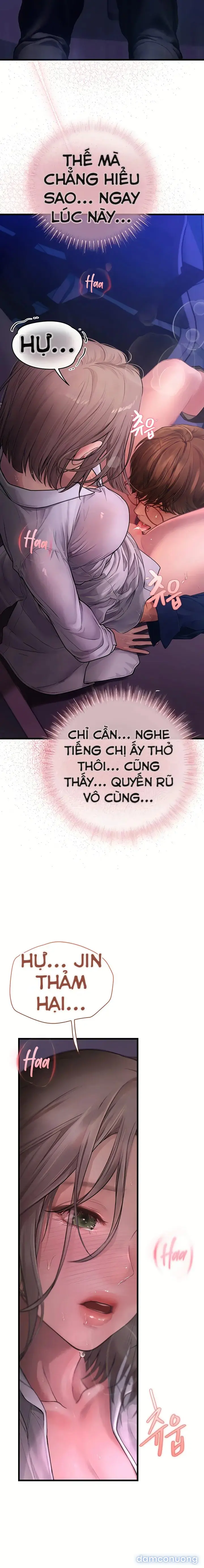 S-Matching, Hẹn Hò Do AI Quyết Định 