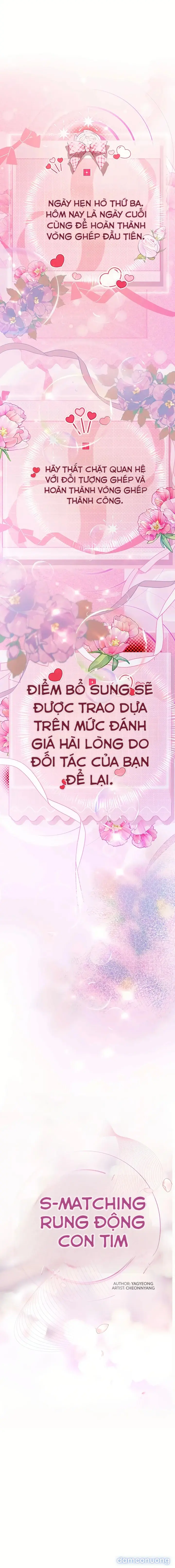 S-Matching, Hẹn Hò Do AI Quyết Định 