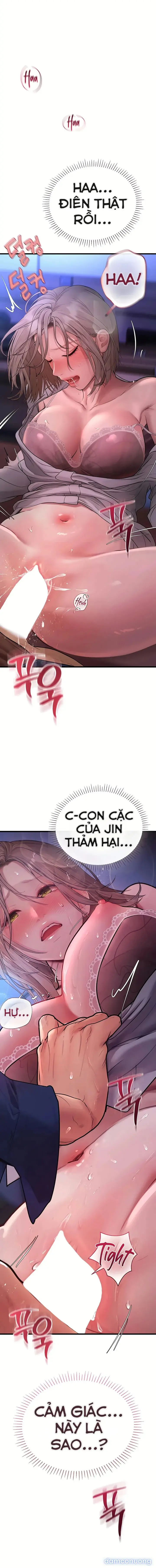 S-Matching, Hẹn Hò Do AI Quyết Định 